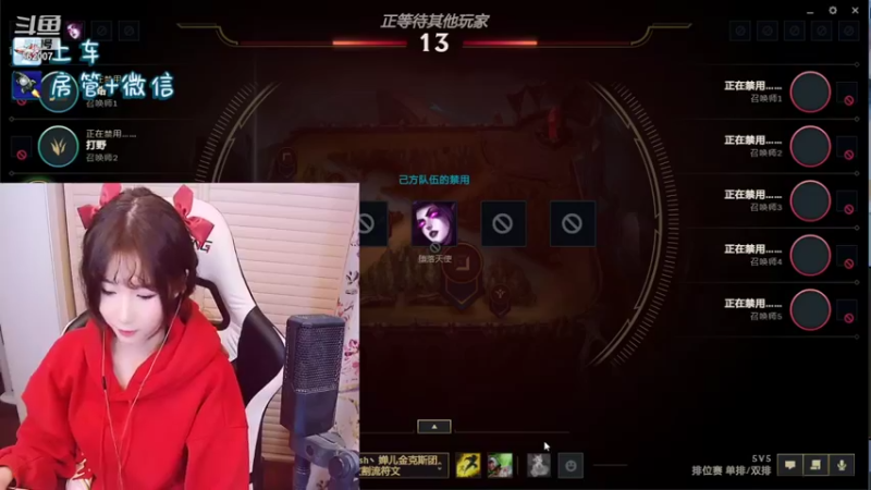 【2022-02-01 22点场】白菇凉：白菇凉:新年快乐呀我的宝