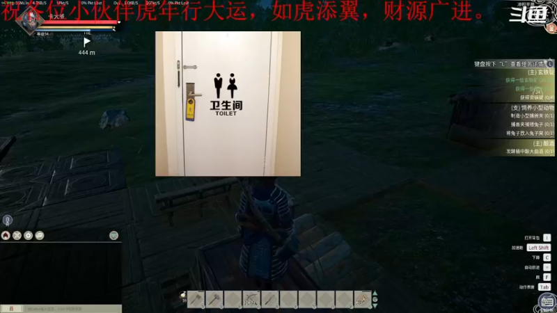 【2022-02-01 18点场】我是卡大爷：闲暇游戏时间