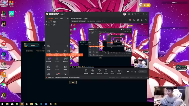 【2022-02-02 20点场】NB丶条皮兄弟：新年快乐晚9点来！