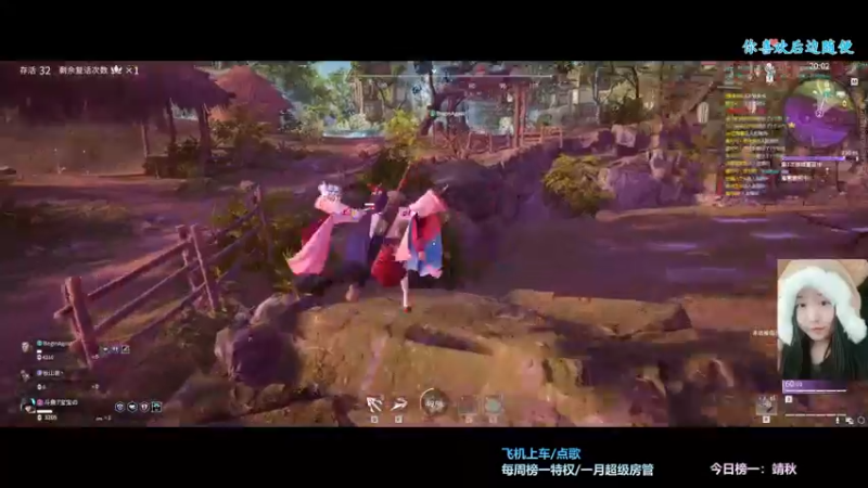 【2022-02-01 22点场】奶凶奶凶的7宝宝：恭喜奔奔 26级  终于等到 紫色~