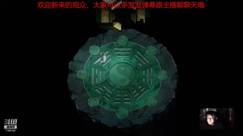 【2022-02-01 18点场】姜先生不吃生姜：【暖雪】狂雪 新年新花样