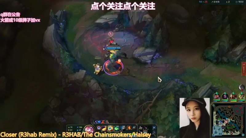 【2022-02-01 21点场】阿草呀：已点天赋：绝对专注