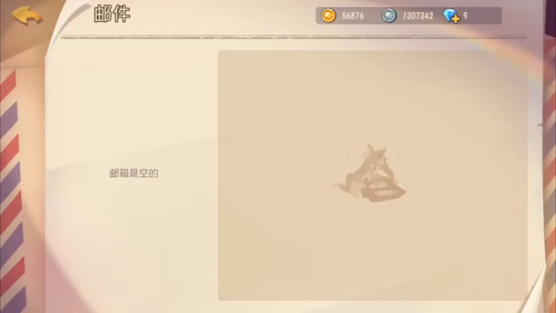 【2022-01-25 18点场】津津有味大西瓜：冲一冲猫榜！