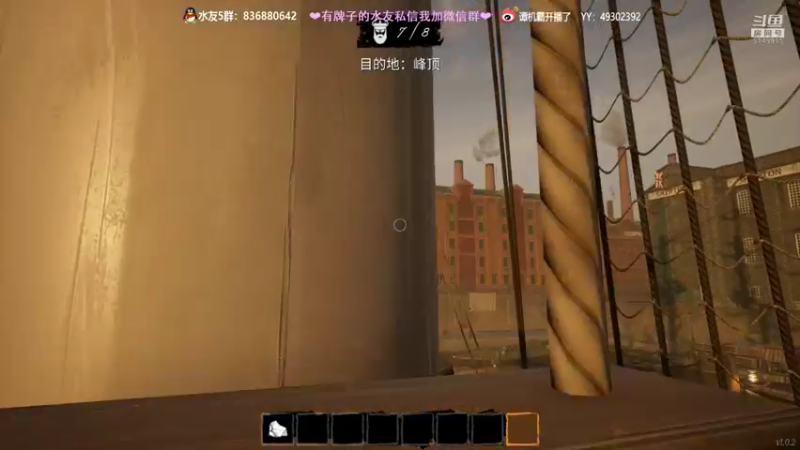 【2022-02-01 22点场】谭机霸开播了：⭐【霸霸】新年快乐~依旧直播！