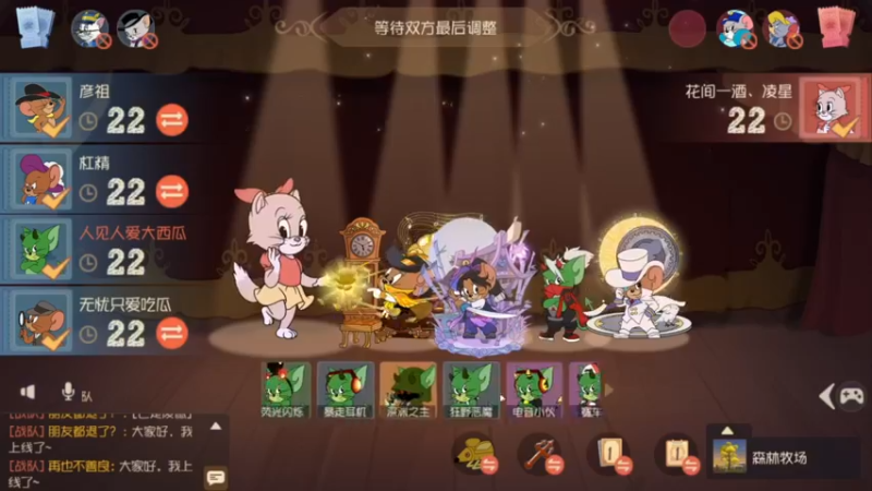 【2022-01-23 20点场】津津有味大西瓜：冲一冲猫榜！
