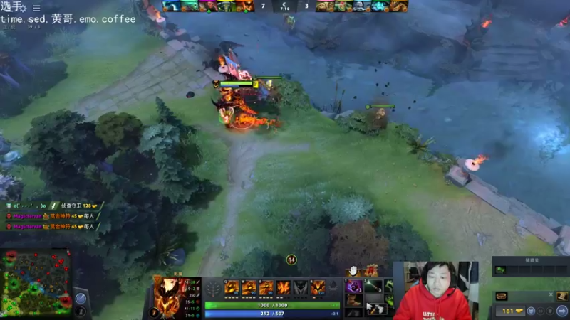 【2022-02-01 20点场】igmacsed：大家新年快乐,星际,酒馆,开饭