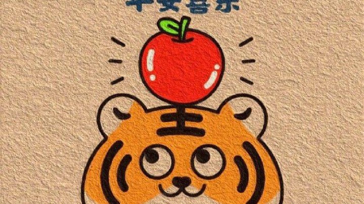 5000分守门员