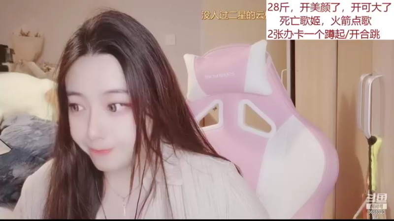 【2022-02-01 22点场】云樱花颜金步摇S：双倍，虎年的第一个五星什么时候来