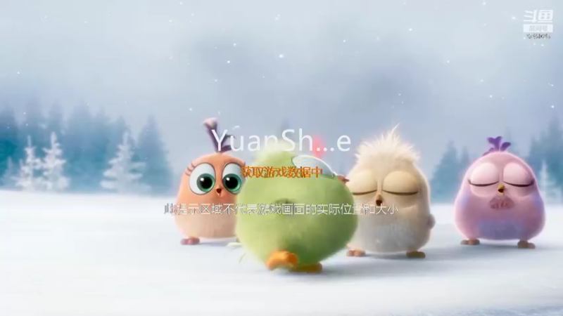 【2022-01-30 13点场】强迫症后群：刮刮刮 继续刮