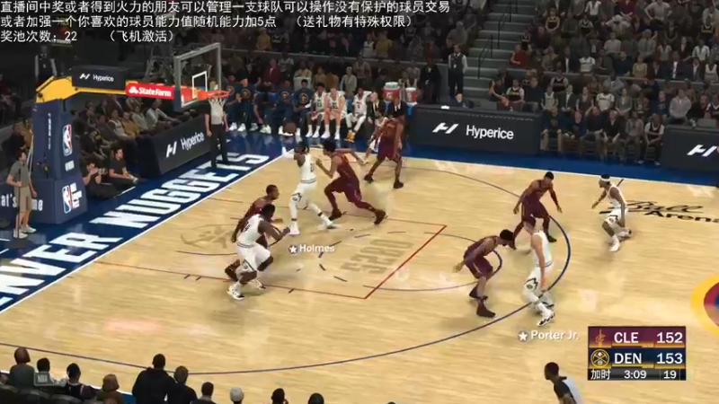 【2022-01-29 01点场】喝不完的可乐：小乐：NBA2K大联盟第三赛季快来选球队