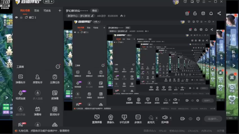 【2022-02-01 10点场】Ath法尔：梦幻新诛仙~~~~