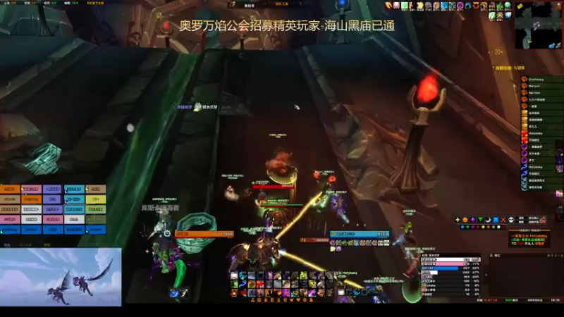 【2022-01-28 15点场】lc千叶：奥罗万焰PTR黑庙开荒海山已过