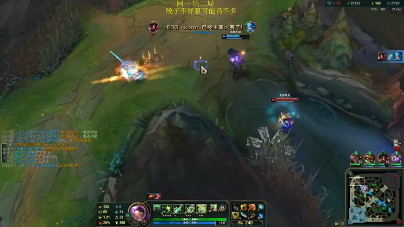 【2022-01-31 00点场】森驰：网一钻石局单排AD 教学