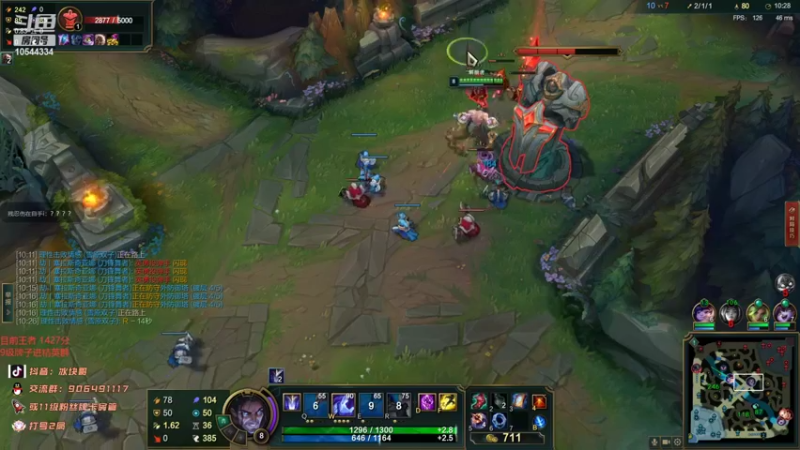 【2022-01-31 16点场】冰块哥ekko：教学局 粉丝牌可上车