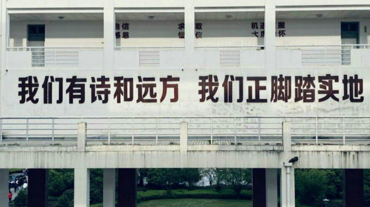 直播回放