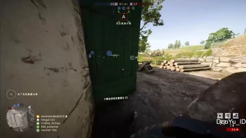 【2022-02-02 10点场】这个ID很流弊：过年好 新年好 年年好 （ID