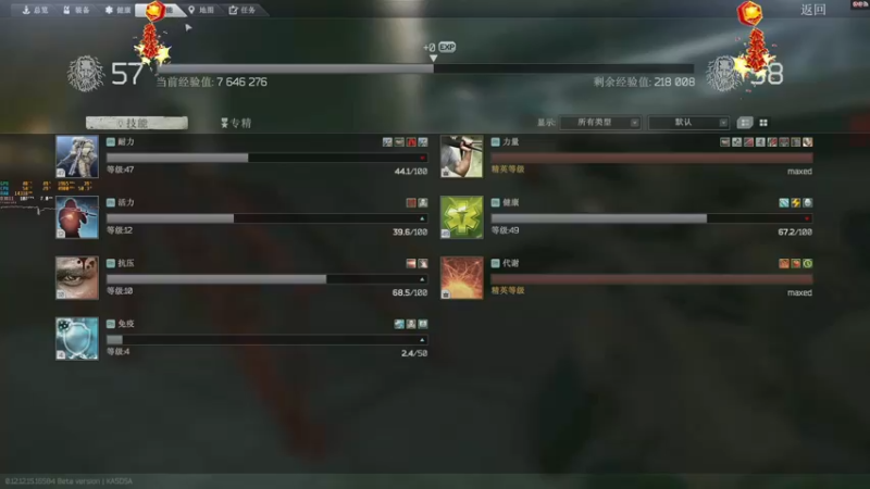 【2022-02-02 15点场】解说TH：TH:新年快乐！红包拿来