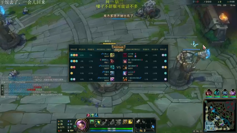 【2022-01-30 03点场】森驰：网一钻石局单排AD 教学