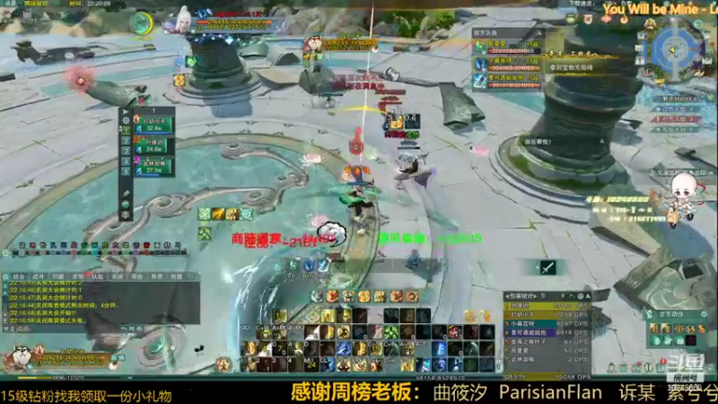 【2022-02-01 22点场】夏小花六：【直播】少林大王乱杀