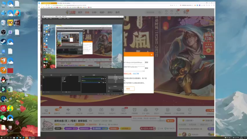 【2022-02-02 18点场】BLUE呀丶：随机中单输一盘发211