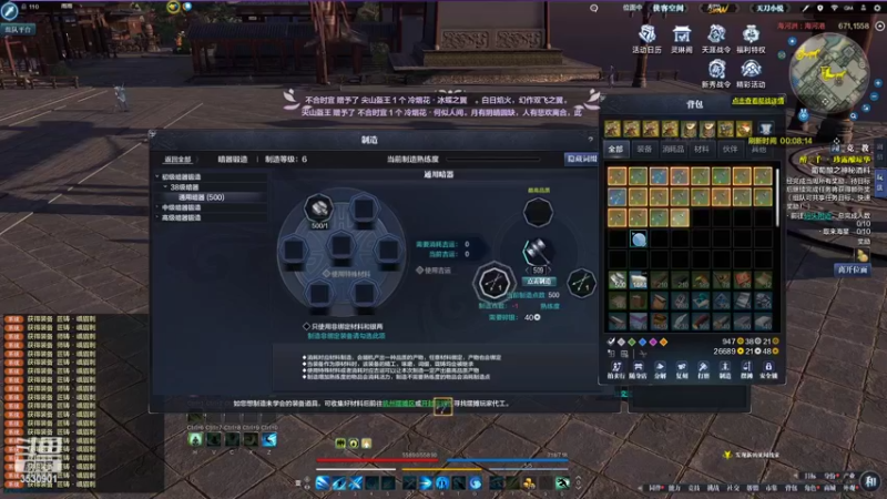 【2022-02-02 01点场】雨雨Quo：过年了兄弟们新年快乐！