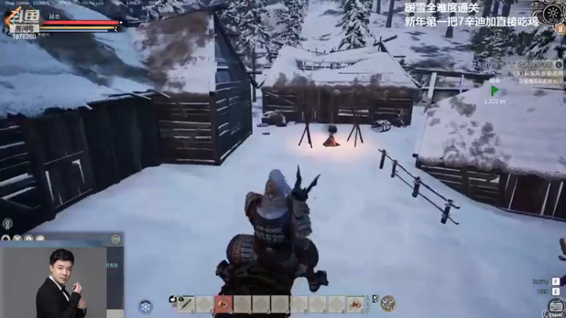 【2022-02-01 20点场】直播间最发抛的欣欣：赫本：祝大家虎年大吉！！