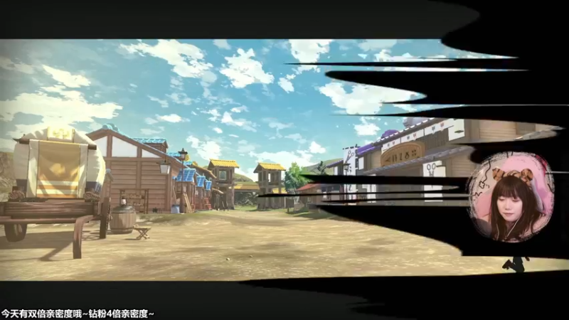 【2022-02-02 00点场】甜心战士：♡抓闪光！今天双倍亲密度！♡