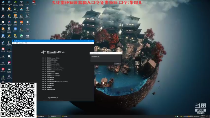 【2022-02-01 22点场】紫琪儿小波霸：紫琪：新年快乐~~