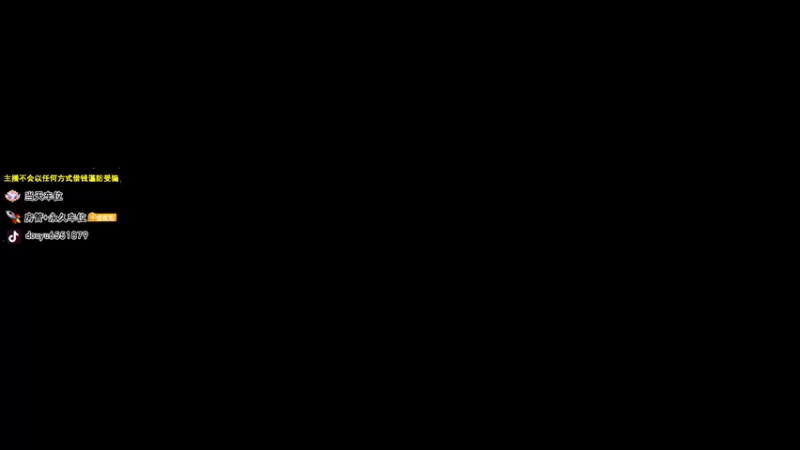 【2022-01-28 16点场】荒野y：【404/68级】全球第一3x4