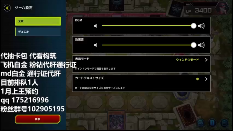 【2022-01-31 22点场】葱葱inck：我必须立刻让对面啸起来