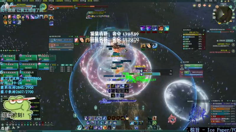 【2022-01-30 15点场】柳木宿：【柳木宿】随便玩玩