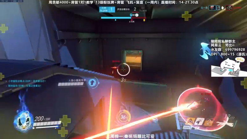 【2022-02-01 18点场】努比ovo：努比: 新年快乐！双倍亲密度！