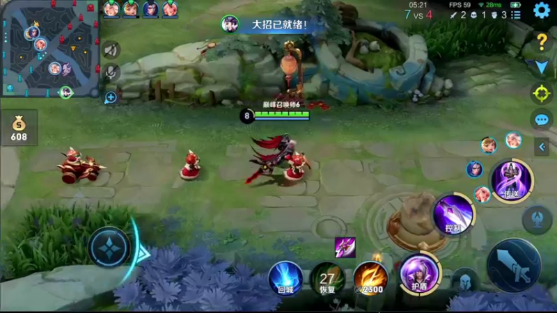 【2022-02-02 22点场】音七Simple：1900分法师巅峰赛！！