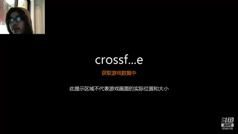 【2022-01-30 09点场】光彩熠熠刘必熠：光彩熠熠刘必熠的直播间 10348185