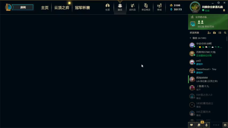 【2022-02-02 02点场】秦虹1994：秦虹：新年快乐！爱你们！