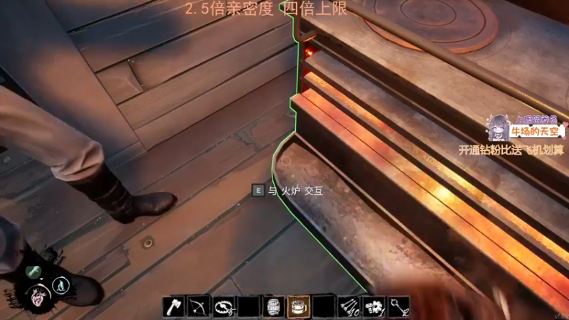 【2022-02-02 00点场】宋温柔爱吃鸡：宋温柔：新年快乐呀~