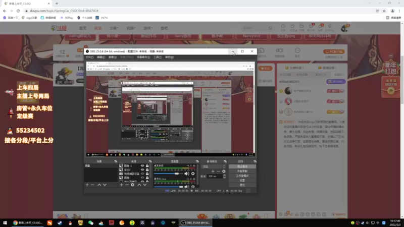 【2022-02-02 10点场】csgo沉默男孩：【沉默】新年快乐！