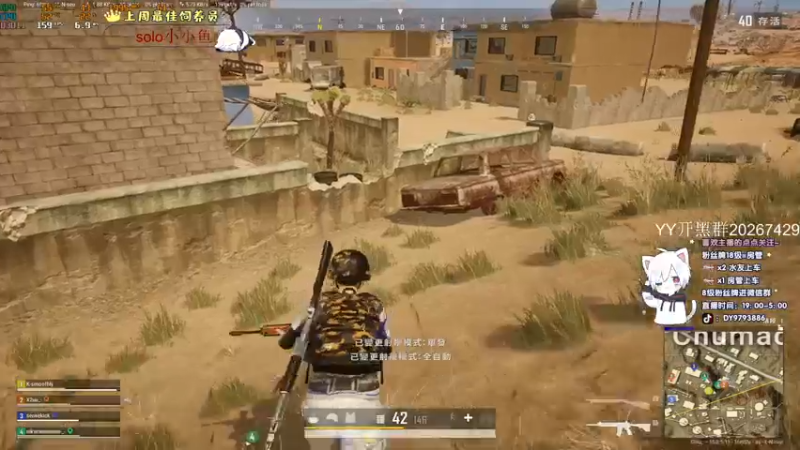 【2022-02-01 03点场】小徐813：今晚晚一点开播