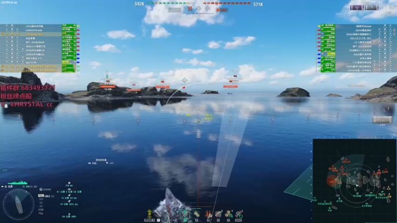 【2022-02-02 15点场】旺财挺萌的能卖不：【CC】驱逐CV天花板
