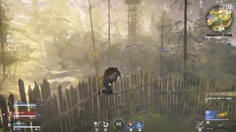 【永劫无间】狐狸不太Sao的精彩时刻 20220202 11点场