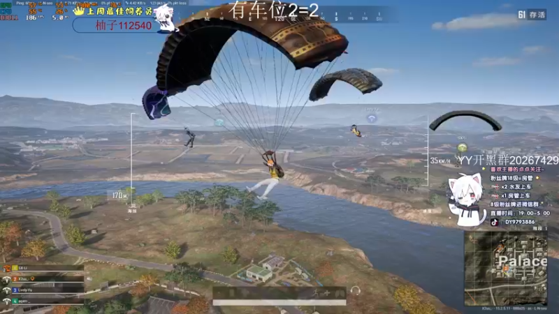 【2022-01-29 23点场】小徐813：轻语集团  千场kd6.0