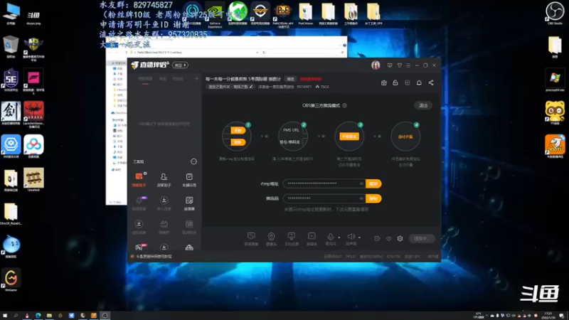 【2022-01-30 17点场】沫皇会一直陪着周淑怡：新赛季 脑袋过载了！！！！救命啊