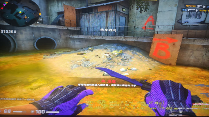 CSGO
