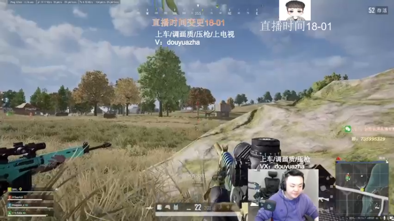 【2022-02-02 04点场】阿扎y：千场KD6 有车位3=1