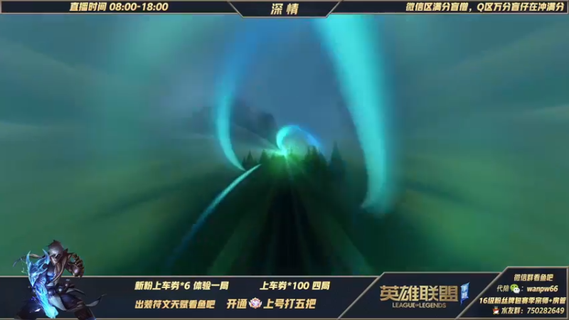 【2022-01-31 18点场】心星丶深情：t0打野腕豪 钻石局嘎嘎杀