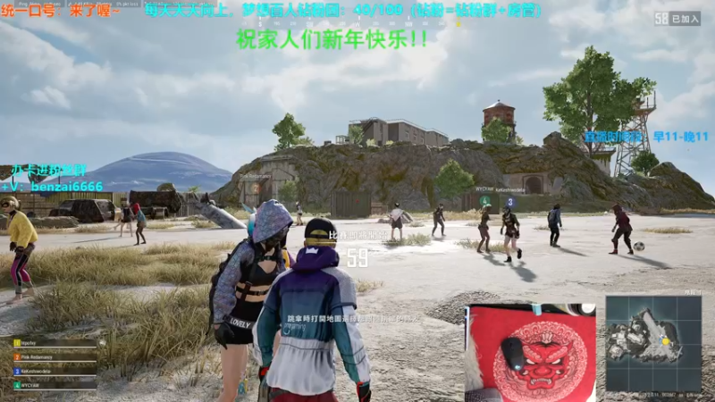 【2022-02-01 15点场】主播奔奔来了喔：【奔奔】全网最激情最嗨的单4直播间