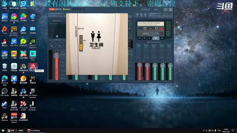 【2022-01-30 19点场】我是卡大爷：闲暇游戏时间