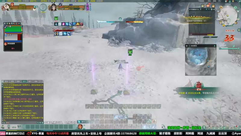 【2022-02-02 14点场】慕堇丶：天策上天入地灵活吃鸡！