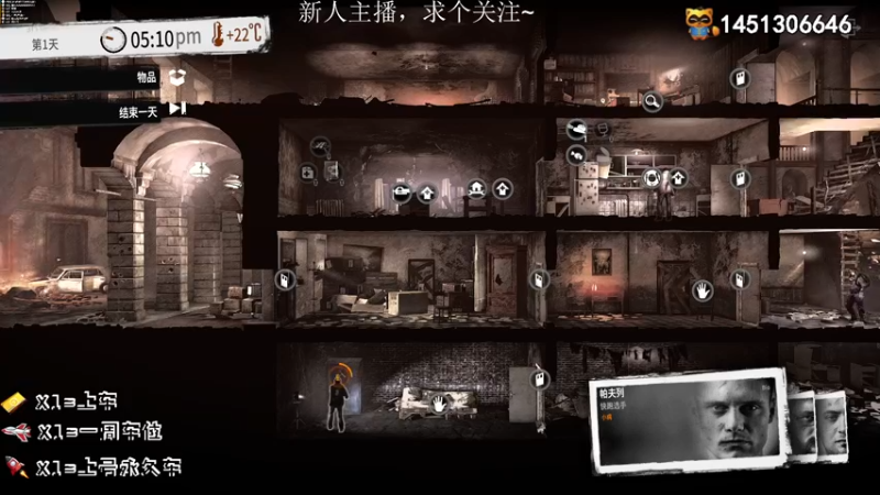 【2022-01-31 17点场】毛v毛sir：大家新年快乐啊！