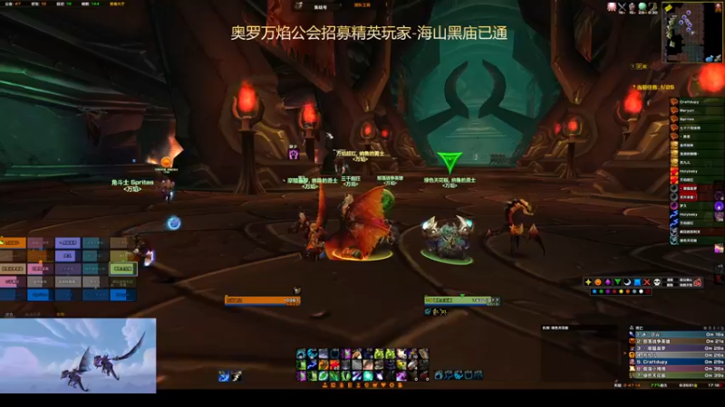 【2022-01-28 17点场】lc千叶：奥罗万焰PTR黑庙开荒海山已过